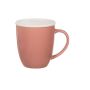 Чаша, за кафе и капучино, овална, пепелно розово, 355мл, снимка 1 - Чаши - 45320754