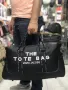 The Tote Bag сакове , снимка 1