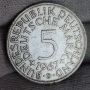 ✅ГЕРМАНИЯ - 5 марки 1967 г. - D - СРЕБРО❗, снимка 1