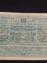 Банкнота НОТГЕЛД 10 хелер 1920г. Австрия перфектно състояние за КОЛЕКЦИОНЕРИ 45012, снимка 6