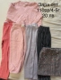 ЛОТ за момичета 104-110/4-5г, снимка 3