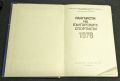 Ранглисти на българските спортисти, 1978г, снимка 2