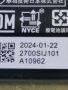 Батерия за Huawei Router E5573, снимка 3