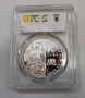 10 лева 2017 Рилски Манастир PCGS PR69DCAM, снимка 4