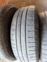  За 4 броя летни гуми Hankook 185/60/15, снимка 8