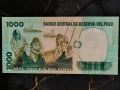 Банкнотa - Перу - 1000 солес UNC | 1981г., снимка 2