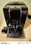 Delonghi ECAM 356.57.B Dinamica , снимка 13