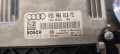 Компютър двигател 03G 906 016 FE / 0 281 012 127 Audi A4 B7 Avant 1.9 -116к.с., снимка 2