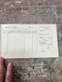Документ бележник, снимка 3