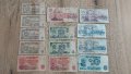 банкноти България , снимка 6