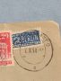 Стар пощенски плик с марки и печати 1950г. Щутгарт Германия за КОЛЕКЦИЯ ДЕКОРАЦИЯ 46026, снимка 2