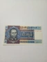 БИРМА БАНКНОТА 5 КЯТА 1973 Г , снимка 1