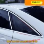 Хромирана самозалепваща лайсна за автомобил - КОД 4537, снимка 12