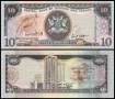 ❤️ ⭐ Тринидад и Тобаго 2006 10 долара UNC нова ⭐ ❤️, снимка 1