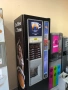Вендинг автомат зануси lx, снимка 2