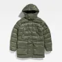 G-STAR RAW Мъжко Пухено Зимно Яке Парка G-Whistler Padded Hooded Parka, снимка 1