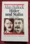 Хитлер и Сталин - паралелен живот / Hitler und Stalin. Parallele Leben, снимка 1