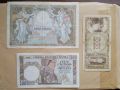 Лот банкноти Сърбия., снимка 2