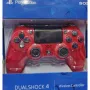 Безжичен джойстик Dual shock 4, снимка 3