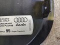 Капачка на Резервоар Audi A3-S3 - 8J0 010 508 AM, снимка 2