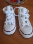 Nike + Converse,  бели, снимка 3