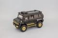 Метални колички: Mercedes-Benz Unimog U5000 (Мерцедес-Бенц), снимка 3