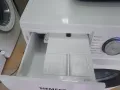 Инверторна пералня Siemens iQ 500 с дозатор и на изплащане, снимка 5