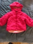 Детски якета, снимка 8