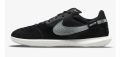 Nike Streetgato маратонки, снимка 1