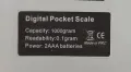 Электронна везна/кантар за бижута и други малки неща до 1000 гр, снимка 6