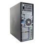 HP Z420, Xeon, 8GB DDR3, 500GB HDD, Quadro K600, DVD-RW - ГАРАНЦИЯ! БЕЗПЛАТНА ДОСТАВКА!, снимка 3