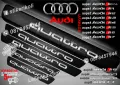 ПРАГОВЕ карбон Audi S3 фолио стикери aups3, снимка 3