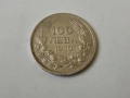 Отлична Сребърна монета 100 лева 1930 г., снимка 1