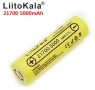 Презареждаема литиева батерия 21700 5000mah  3.7V, снимка 1