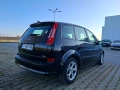 Ford C-max Facelift 1.6 TDCI 90 k.c., снимка 5