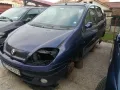 Рено Сценик/Renault Scenic-На части, снимка 1