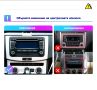 VW 9" 2-DIN мултимедия с Android 12 за Volkswagen , SEAT , Skoda, снимка 13