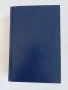 БИБЛИИ 3 бр, Царство България 1925 г., БГ Православна църква в Чикаго 90-те г., - Евангелие, - Книги, снимка 9