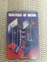 MASTERS OF METAL., снимка 1