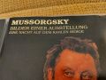 MUSSORGSKY, снимка 2