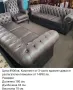 Дивани Честърфийлд Chesterfield , снимка 6