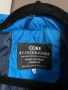 Core by Jack & Jones Шушляково яке с качулка, L, снимка 5