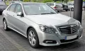 Решетка за предна броня  Mercedes-Benz E-Class W212 AVANTGARDE 2008–2013, снимка 2
