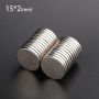 15x2mm неодимов МАГНИТ N52, Neodymium magnet, magnit, магнити, снимка 10