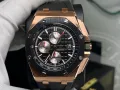 Часовник Audemars Piguet НАМАЛЕН, снимка 1