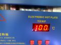 Станция за предварително нагряване, Walfront 200 * 200 mm 800 W LED AC, снимка 1