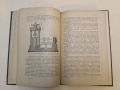 Технологично изследване на каменни въглища, кокс, цемент и глина - Иван Трифонов, снимка 4