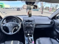Продава се Mazda 6, снимка 7