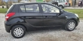 Hyundai i20 Classic 1.2i 78PS, снимка 4