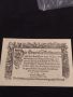 Банкнота НОТГЕЛД 10 хелер 1920г. Австрия перфектно състояние за КОЛЕКЦИОНЕРИ 44986, снимка 5